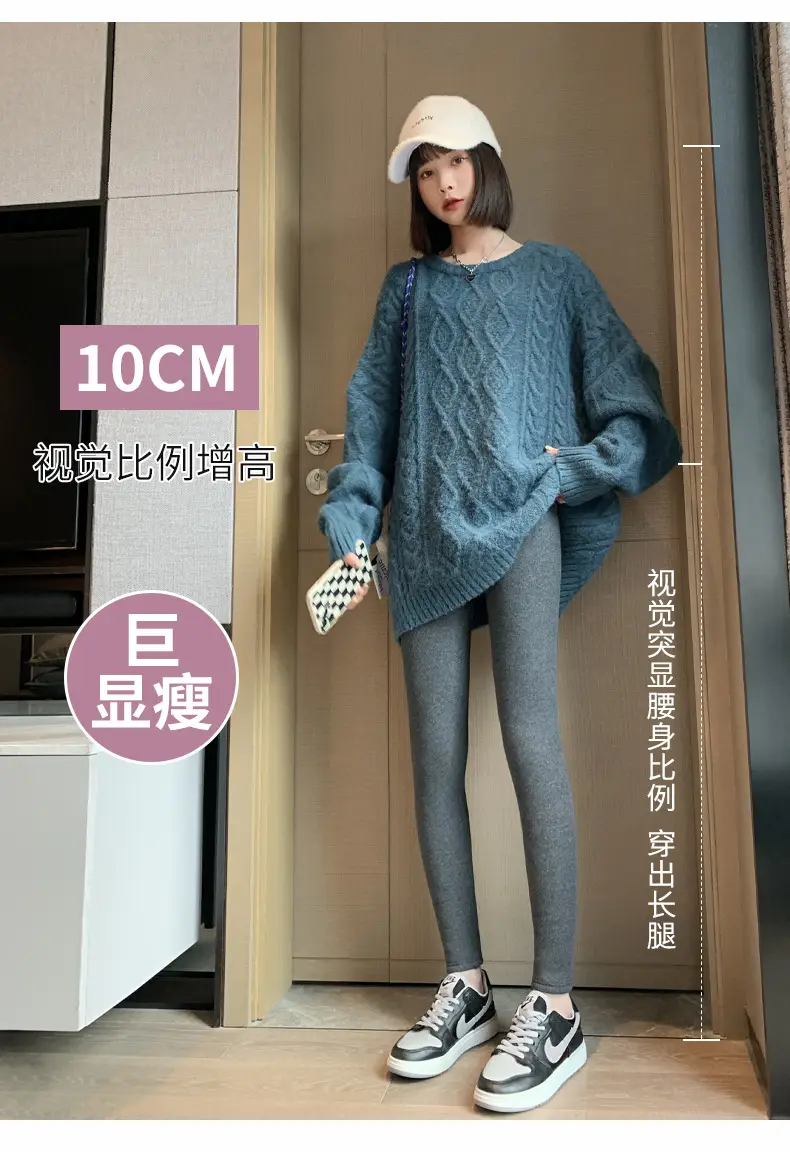 Women Winter Slim Fit Fleece Leggings Black Warm — feature 8