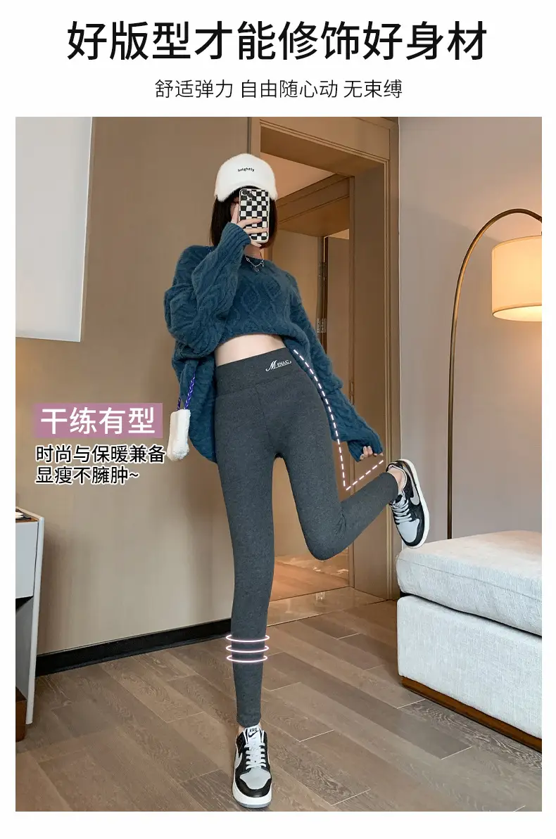 Women Winter Slim Fit Fleece Leggings Black Warm — feature 9