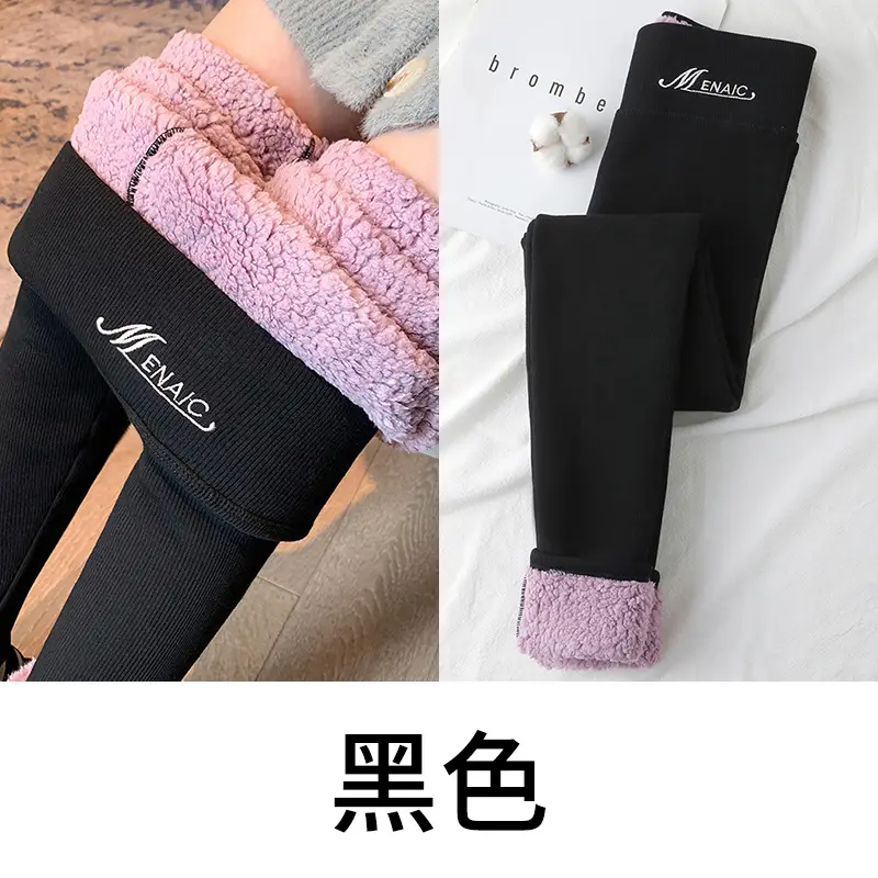 Women Winter Slim Fit Fleece Leggings Black Warm - Image 4