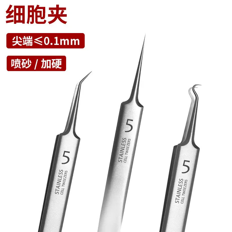 Ultra Sharp Acne Clip Stainless Steel Blackhead Removal Tool - Image 18
