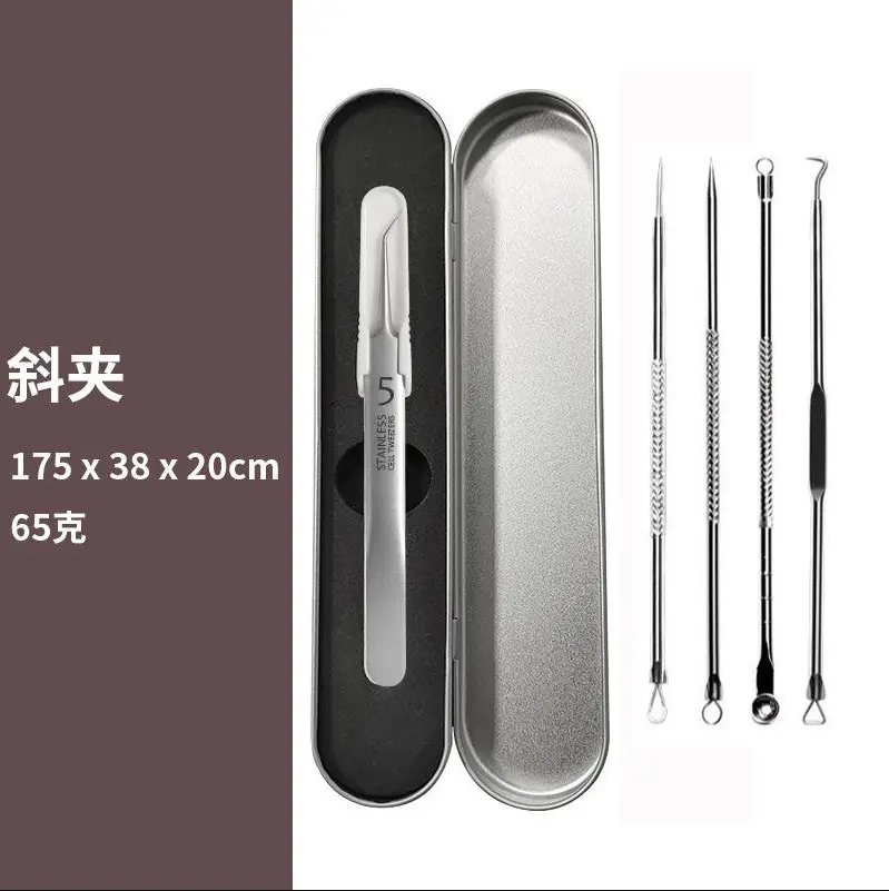 Ultra Sharp Acne Clip Stainless Steel Blackhead Removal Tool - Image 11