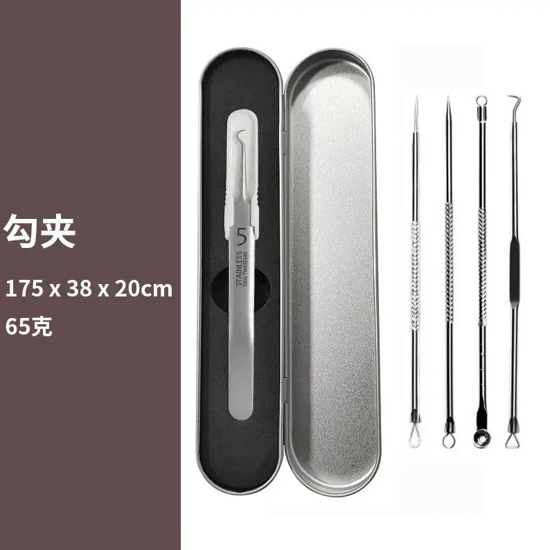 Ultra Sharp Acne Clip Stainless Steel Blackhead Removal Tool - Image 12