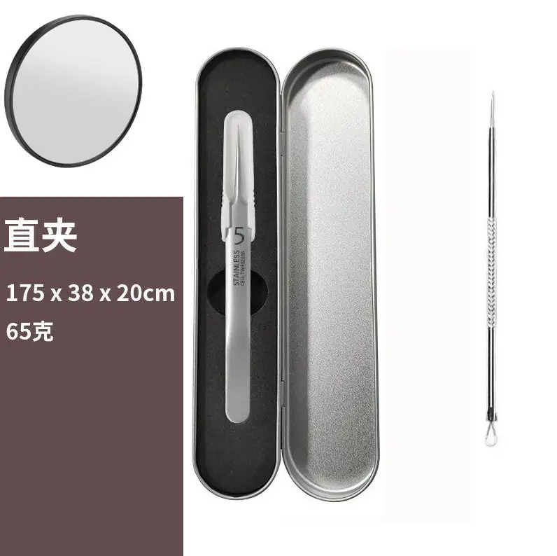 Ultra Sharp Acne Clip Stainless Steel Blackhead Removal Tool - Image 13