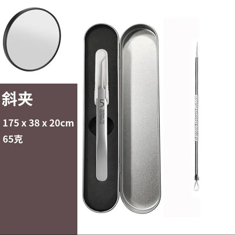 Ultra Sharp Acne Clip Stainless Steel Blackhead Removal Tool - Image 14