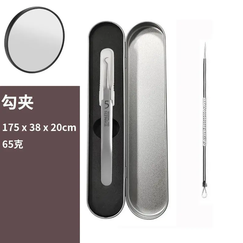 Ultra Sharp Acne Clip Stainless Steel Blackhead Removal Tool - Image 15