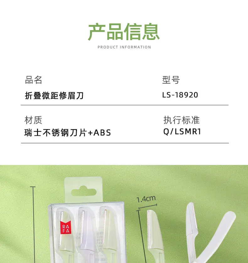 LS-18920_07.jpg