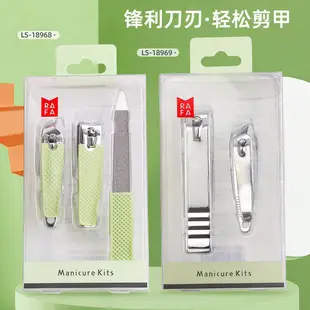 Stainless Steel Eyebrow Blade 3 Pack Folding Sharp — feature 9