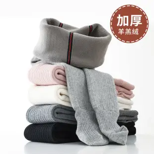 Velvet Padded Baby Leggings Winter Newborn Girls Pantyhose — feature 10