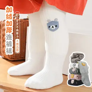 Velvet Padded Baby Leggings Winter Newborn Girls Pantyhose — feature 11