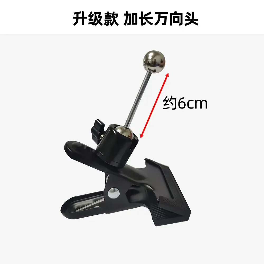Tablet Phone Bracket for Desk or Bed - Image 6