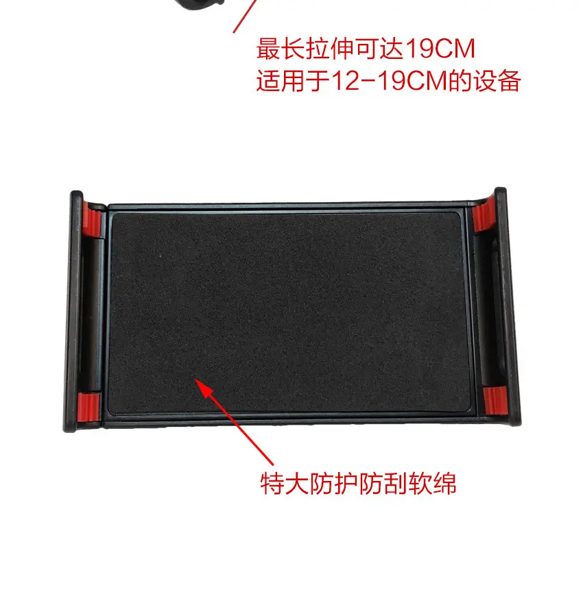 Tablet Phone Bracket for Desk or Bed — feature 7