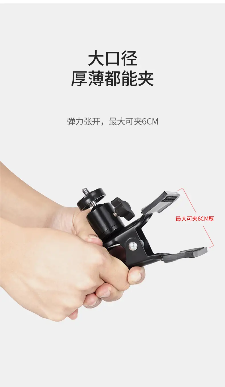 Tablet Phone Bracket for Desk or Bed — feature 8