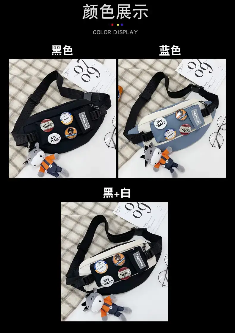 Trendy Men's Crossbody Shoulder Bag with Buttons — feature 6