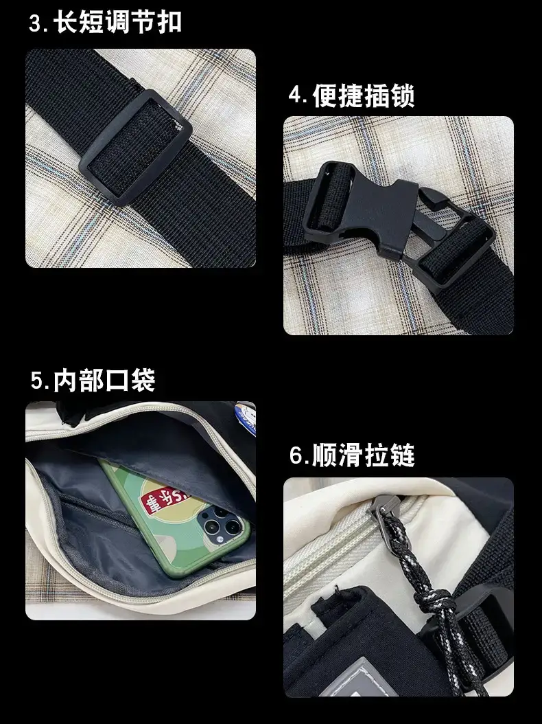 Trendy Men's Crossbody Shoulder Bag with Buttons — feature 8