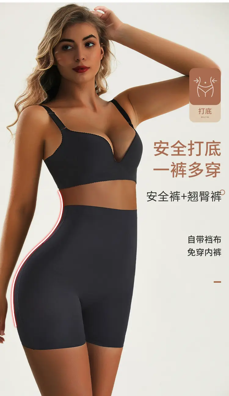 佰盛HG001_09.jpg