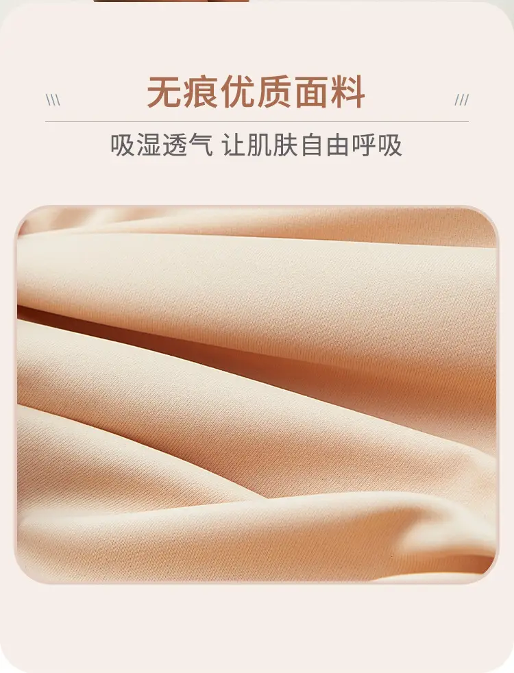 佰盛HG001_10.jpg