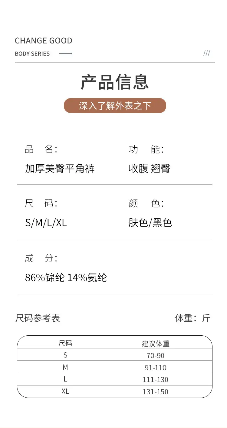 佰盛HG001_11.jpg