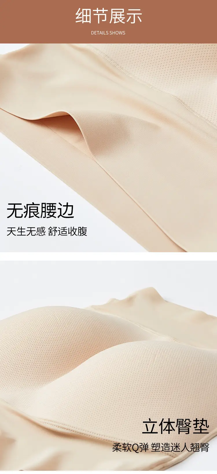 佰盛HG001_18.jpg