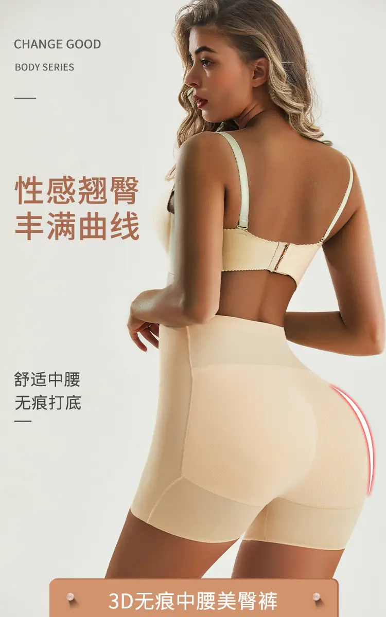 佰盛HG001_01.jpg