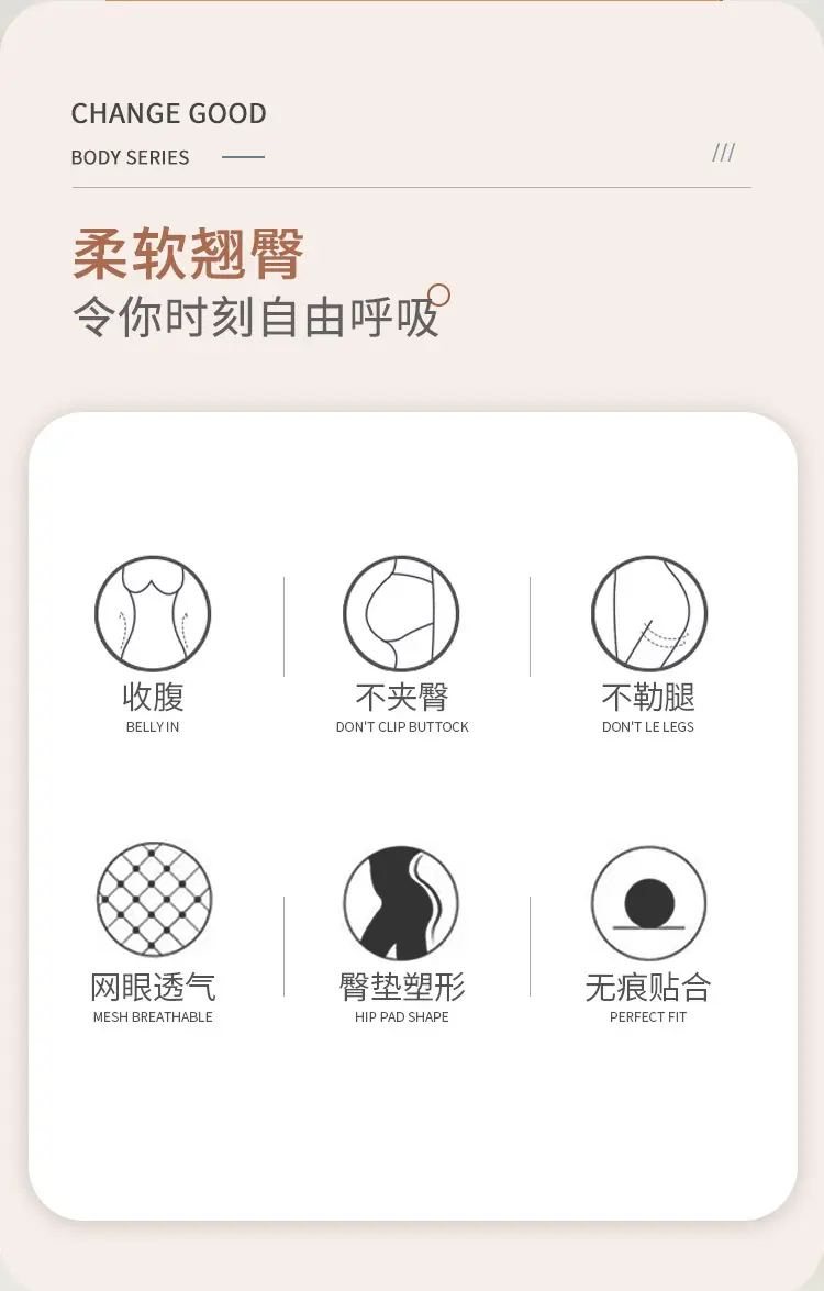 佰盛HG001_02.jpg