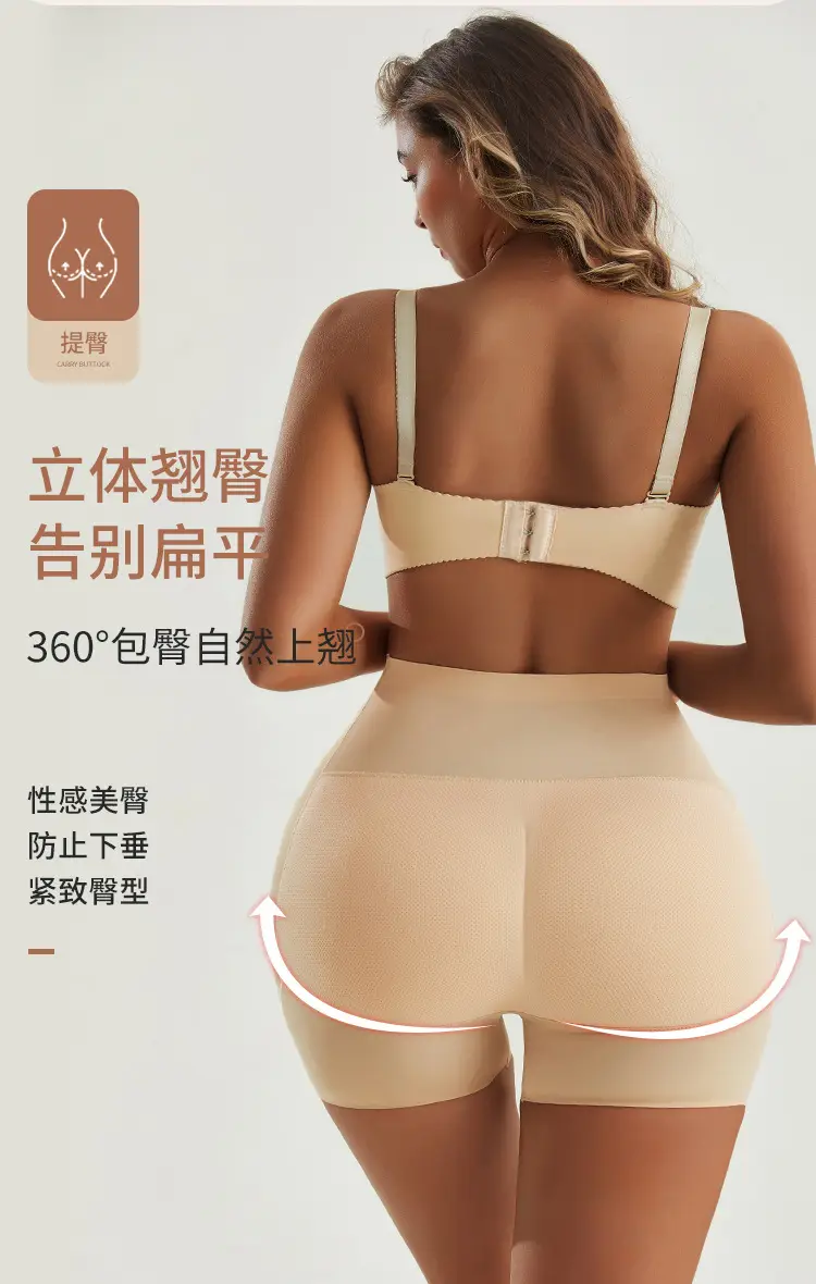 佰盛HG001_05.jpg