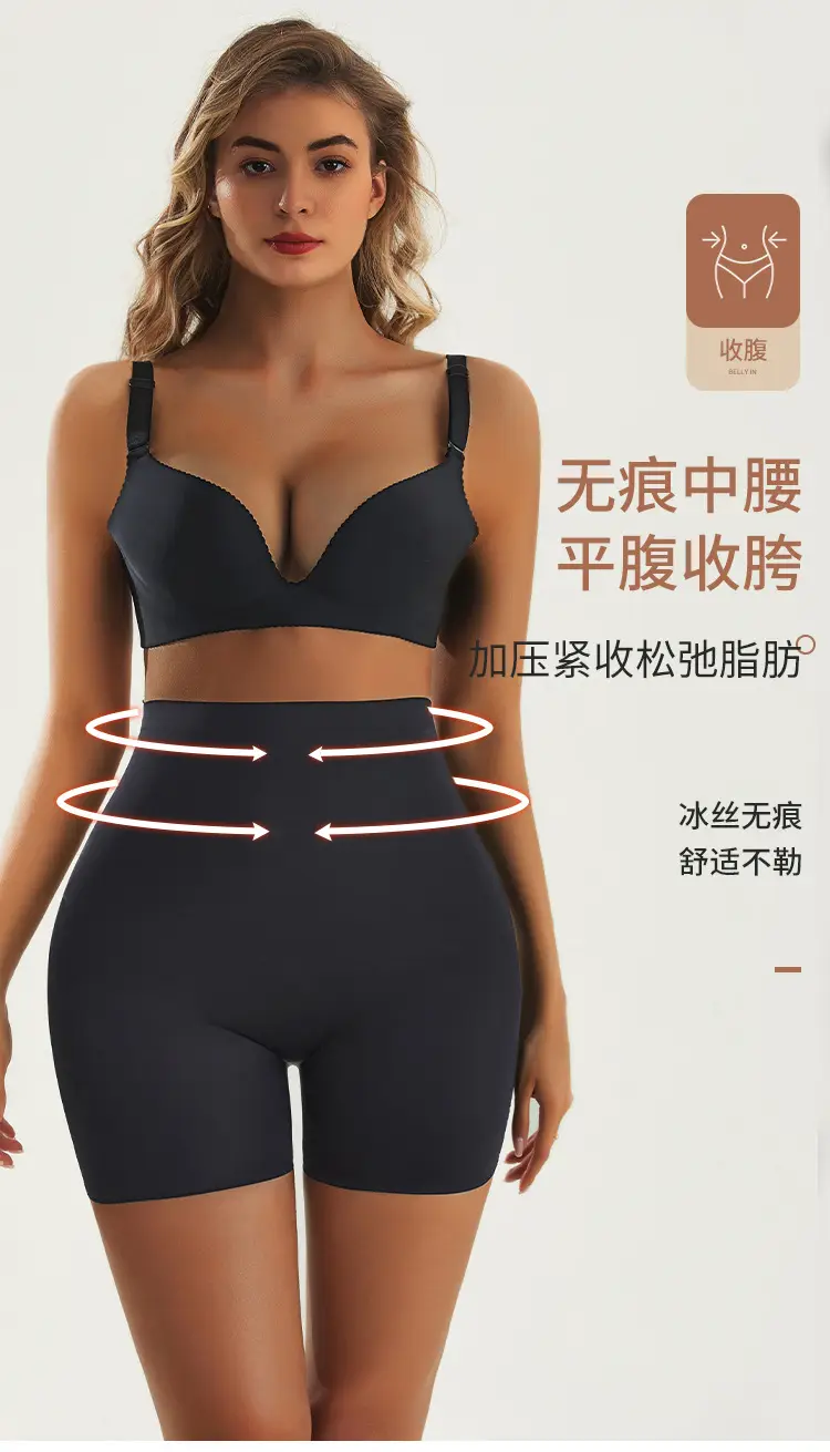 佰盛HG001_07.jpg