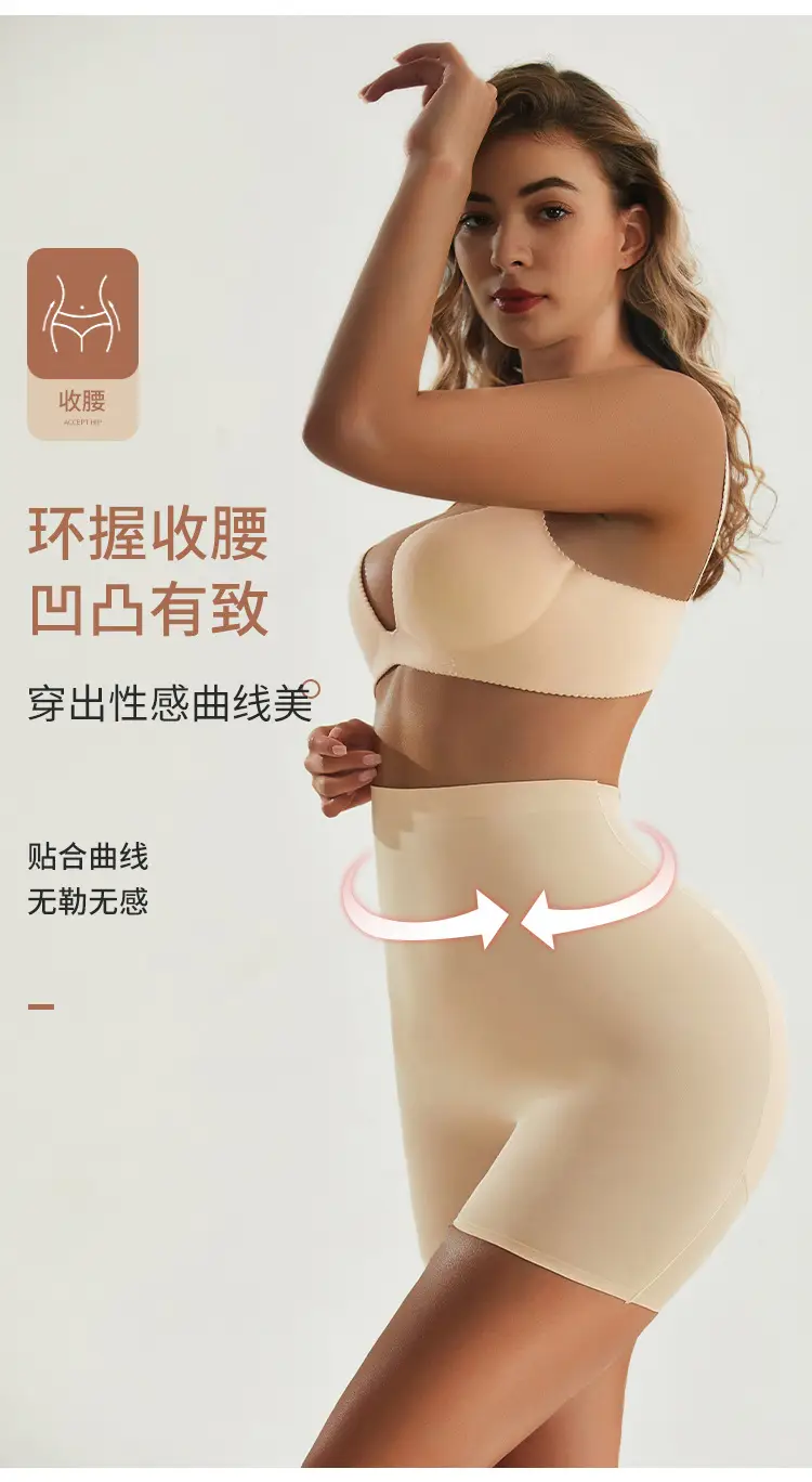 佰盛HG001_08.jpg