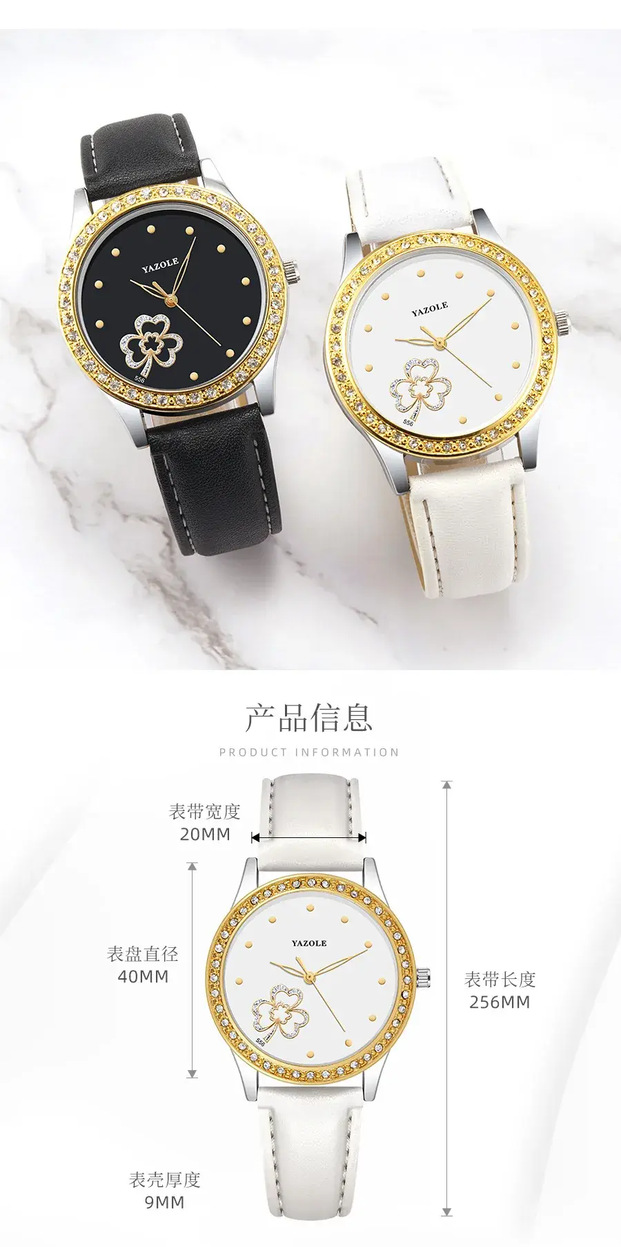 556-详情_07.jpg