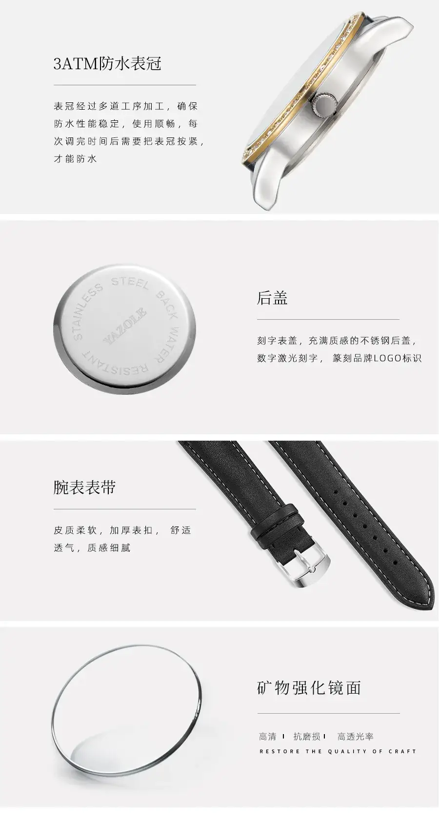 556-详情_09.jpg