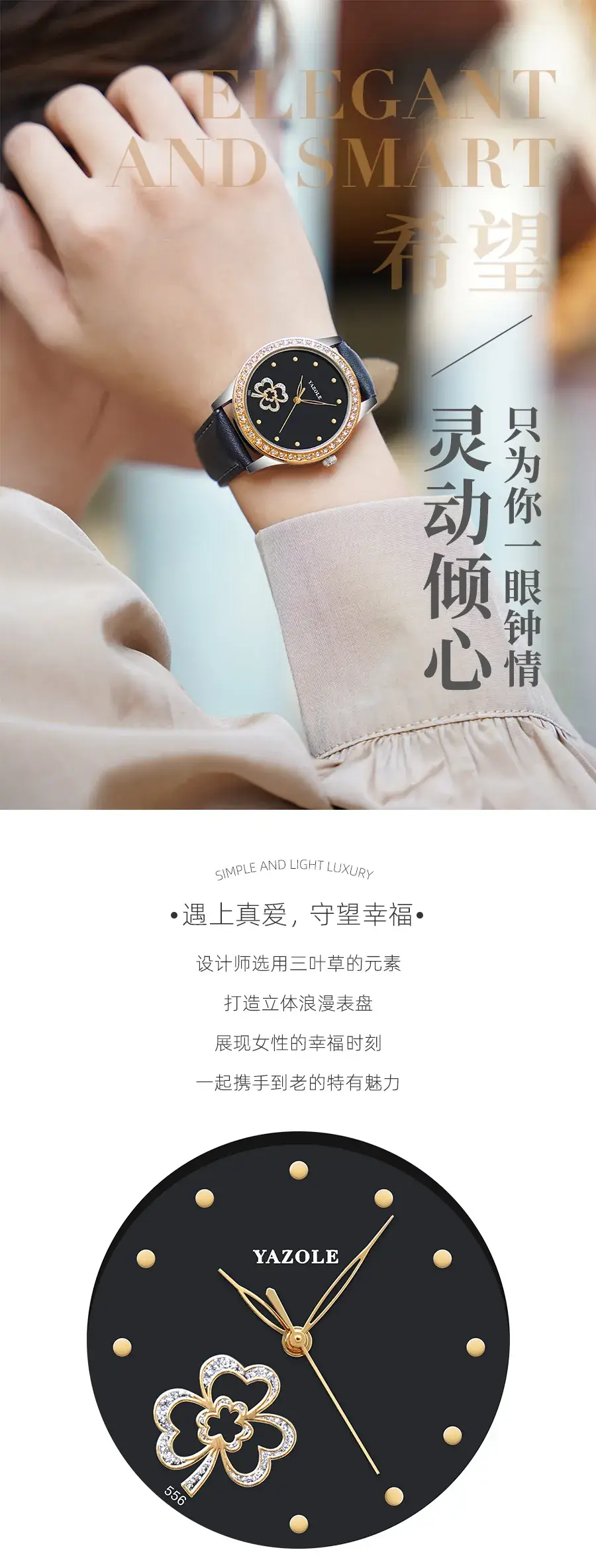 556-详情_01.jpg