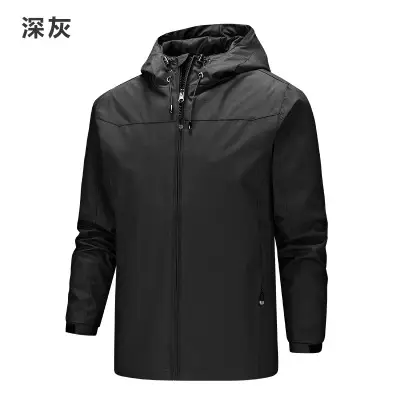 Men's Full-Zip Hooded Jacket Blue