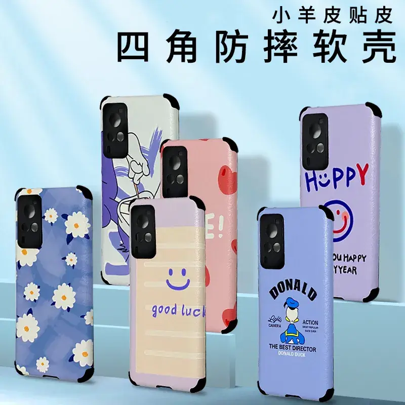 Cartoon Soft Drop-Resistant Phone Case for K11x - Image 2