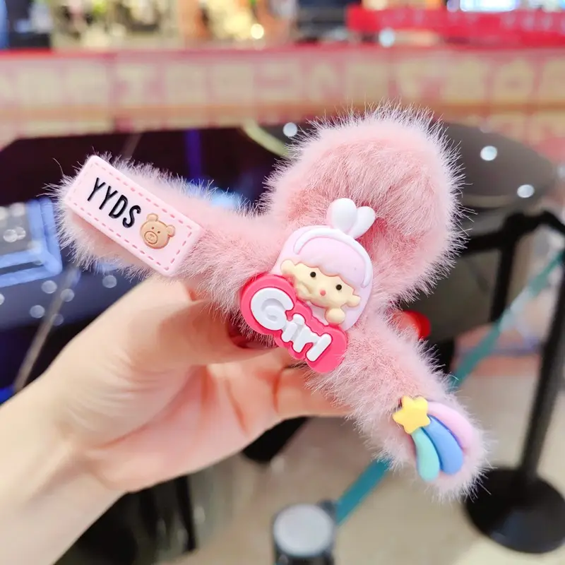 Plush Tassel Hair Clips for Girls & Women
