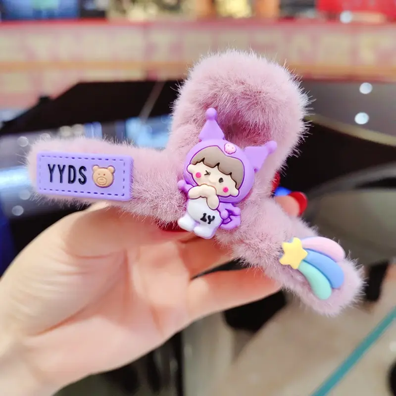 Plush Tassel Hair Clips for Girls & Women