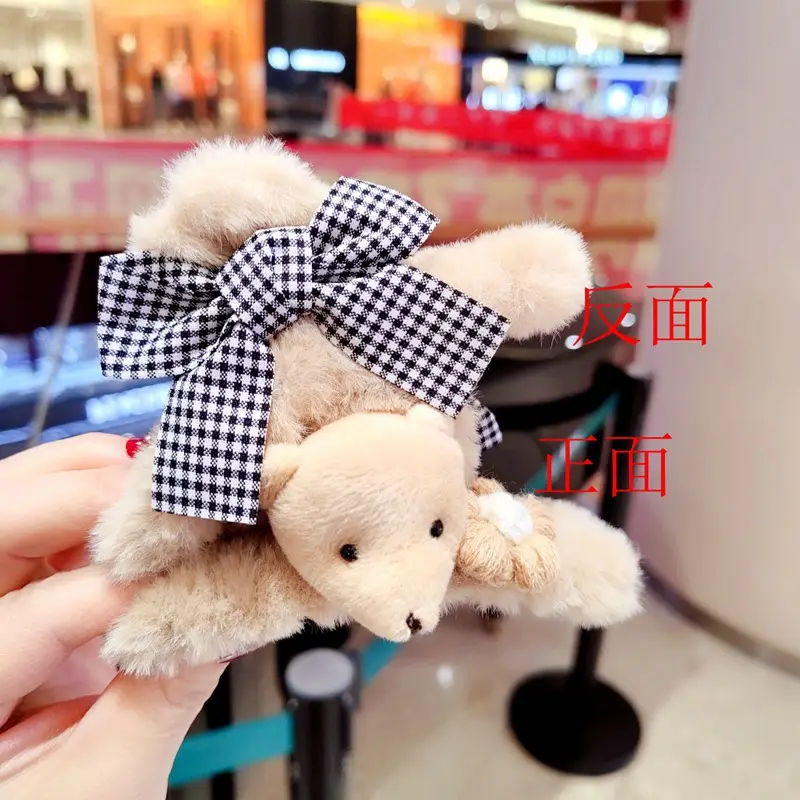 Plush Tassel Hair Clips for Girls & Women