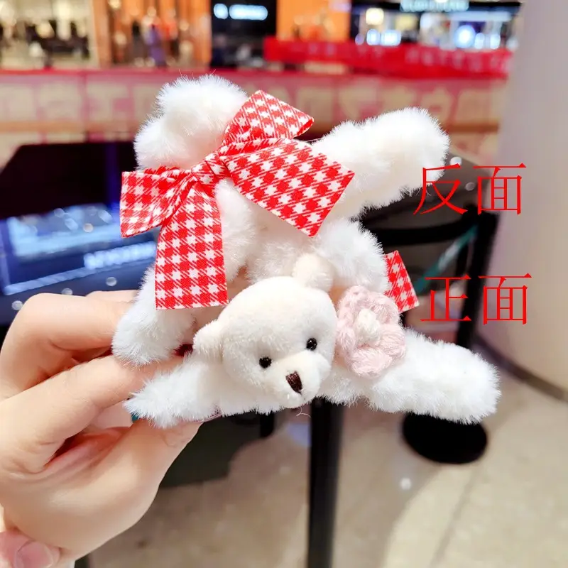 Plush Tassel Hair Clips for Girls & Women