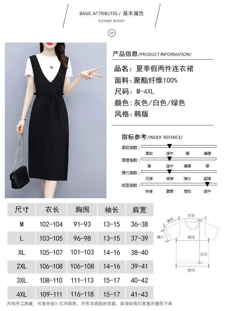 Black Strap Dress Women Long Loose Summer Casual — feature 10