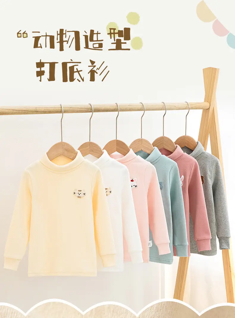 Girls Cotton T-Shirt High Collar Warm Autumn Winter — feature 1