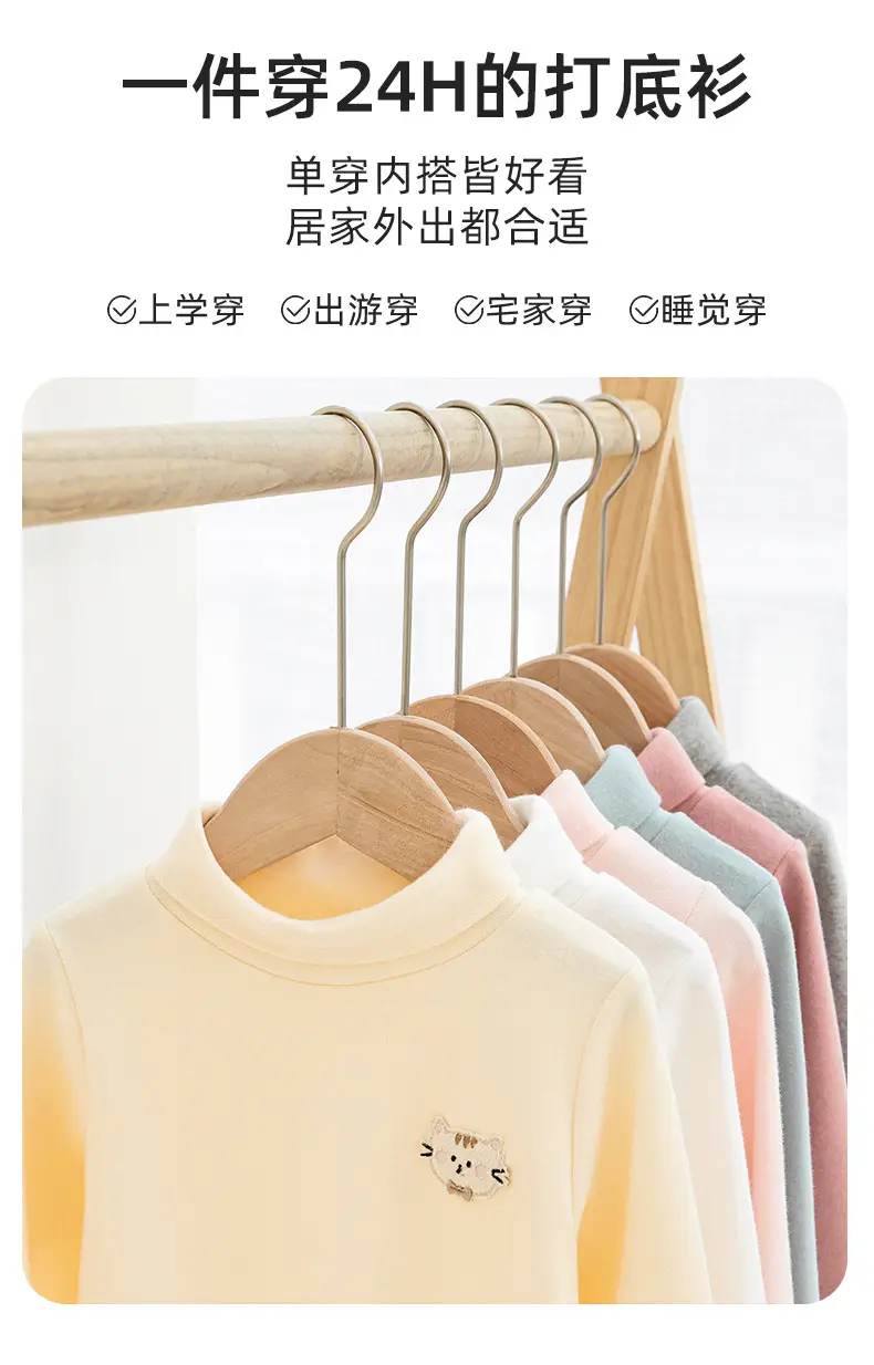 Girls Cotton T-Shirt High Collar Warm Autumn Winter — feature 4