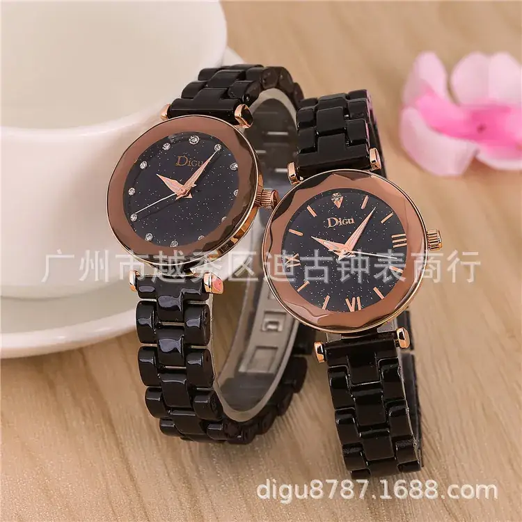 Ceramic Watch Women's Korean Style Quartz Milan Magnetic Mesh Belt