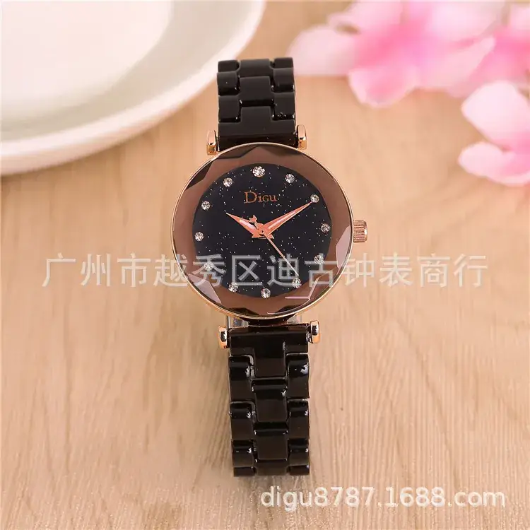 Ceramic Watch Women's Korean Style Quartz Milan Magnetic Mesh Belt