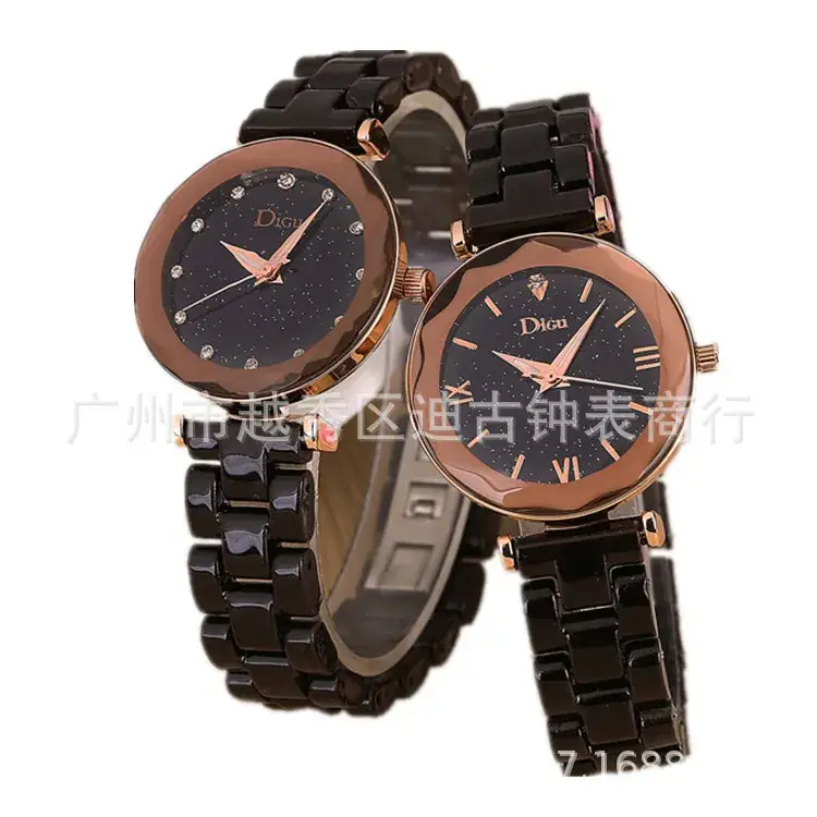 Ceramic Watch Women's Korean Style Quartz Milan Magnetic Mesh Belt