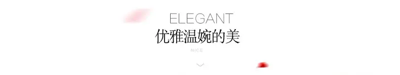 分界线图