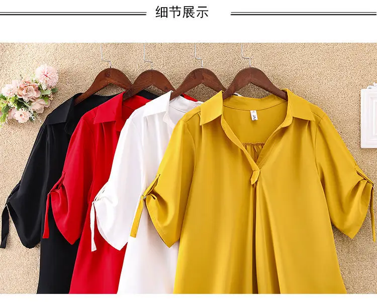 Black Loose Waist Mid-Length Shirt for Women 2025 — feature 10