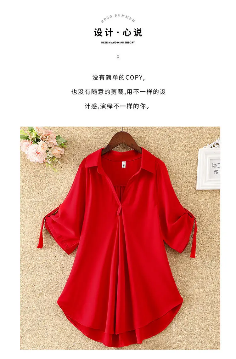 Black Loose Waist Mid-Length Shirt for Women 2025 — feature 3