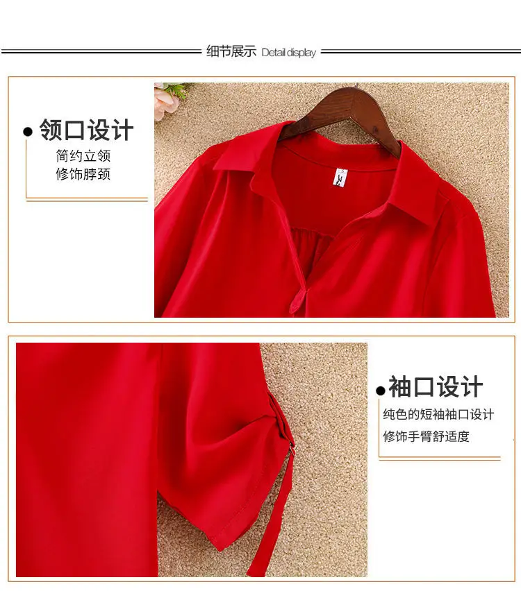 Black Loose Waist Mid-Length Shirt for Women 2025 — feature 5