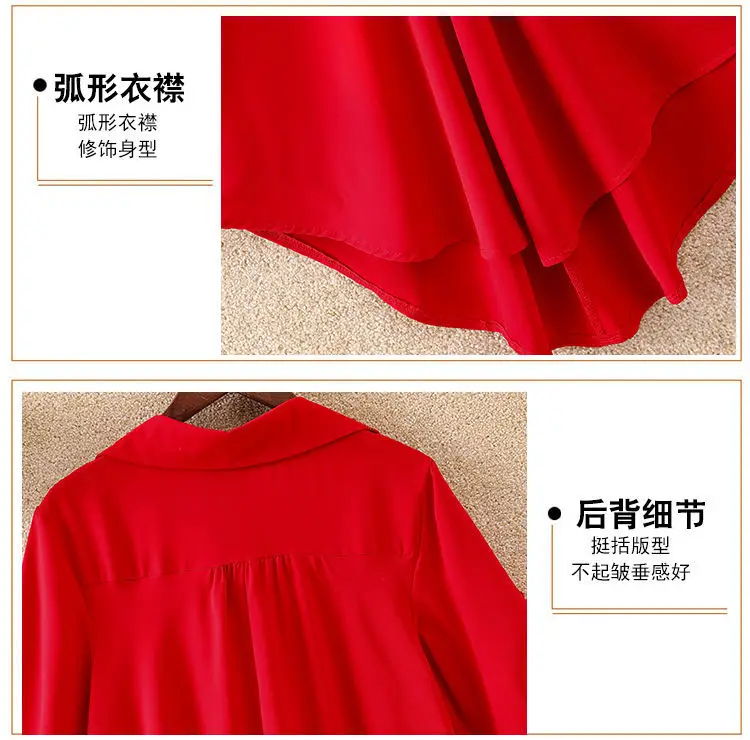 Black Loose Waist Mid-Length Shirt for Women 2025 — feature 7