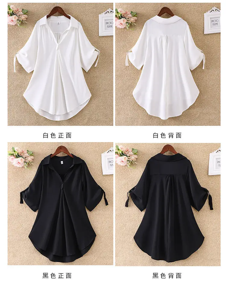 Black Loose Waist Mid-Length Shirt for Women 2025 — feature 9