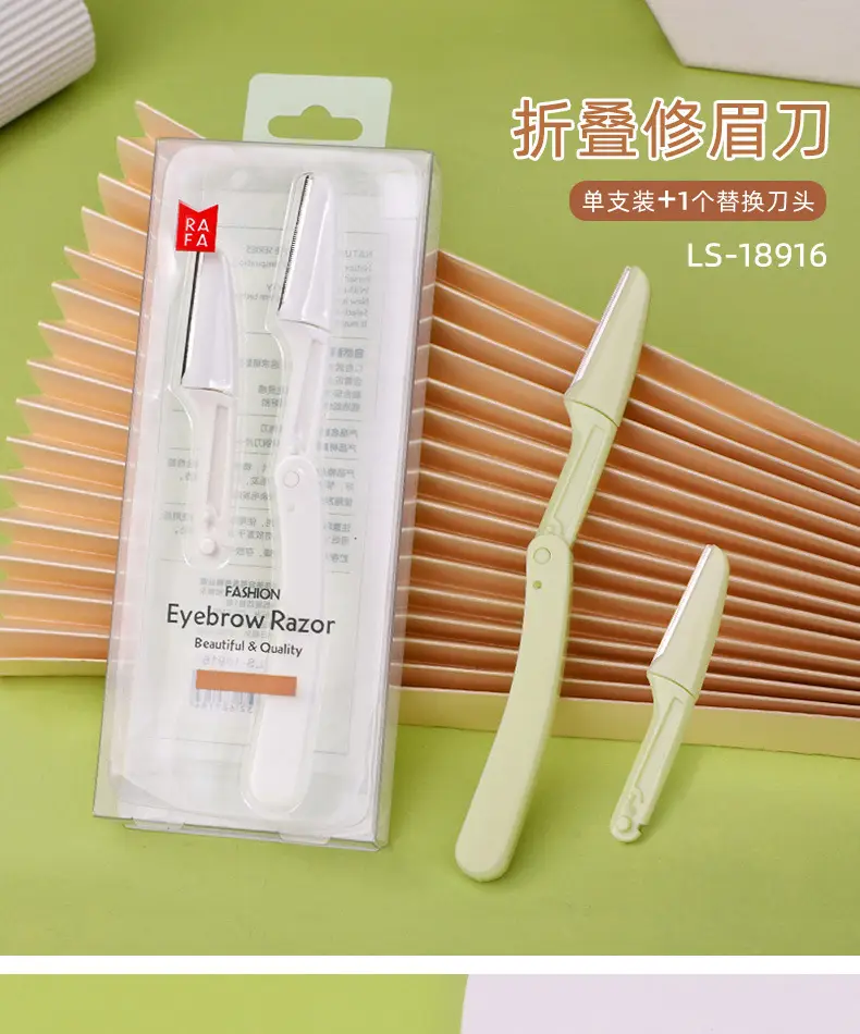 LS-18916_01.jpg