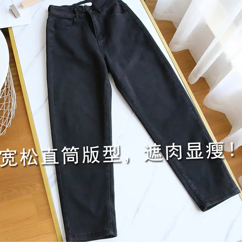 Black Stretch Fat Sister Jeans 2022 Plus Size - Image 3